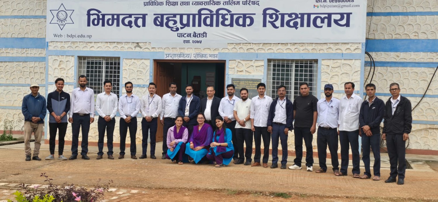 भिमदत्त बहुप्राविधिक शिक्षालय Slider Image 4